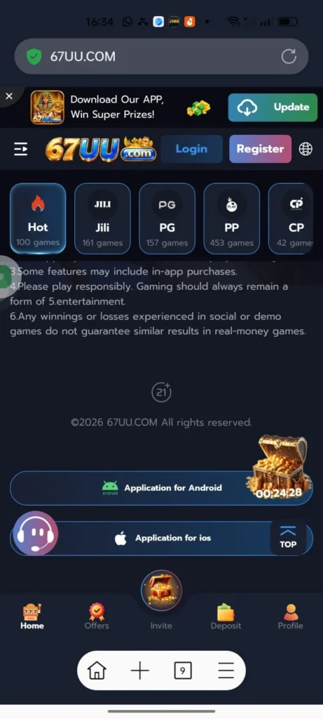 67UU Android And iOS