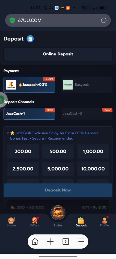 67UU Easypaisa and Jazzcash App