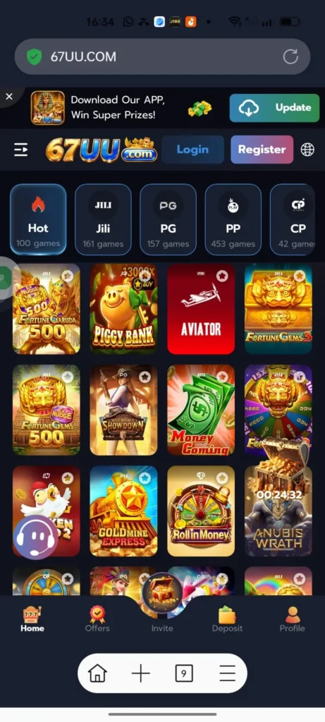 67UU Game APK