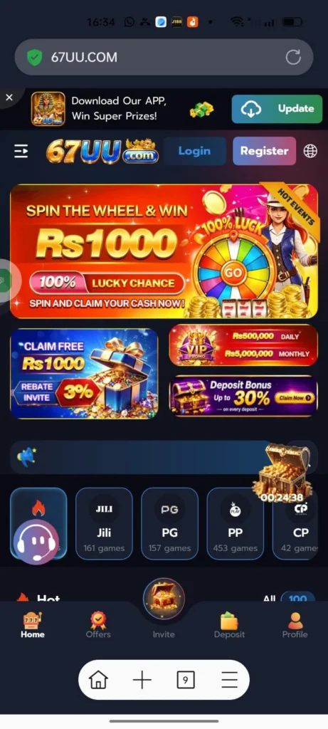 67UU Lucky Wheel