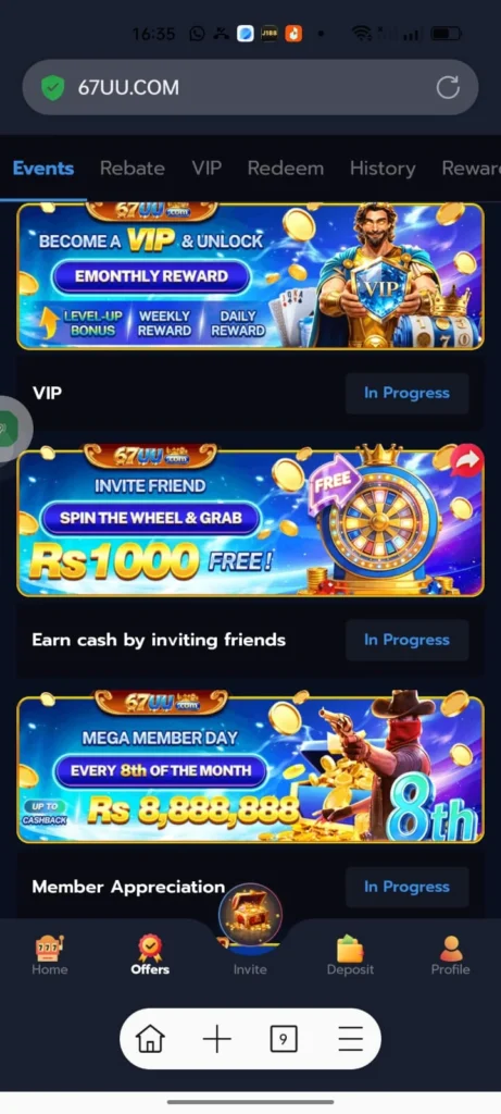 67UU Sharing Wheel