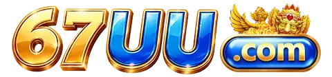 67UU Logo